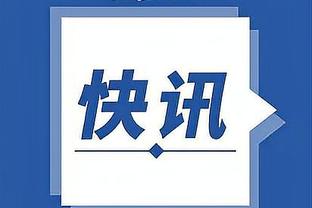 中国女篮集训名单：韩旭&李梦&李月汝&黄思静在列 武桐桐回归